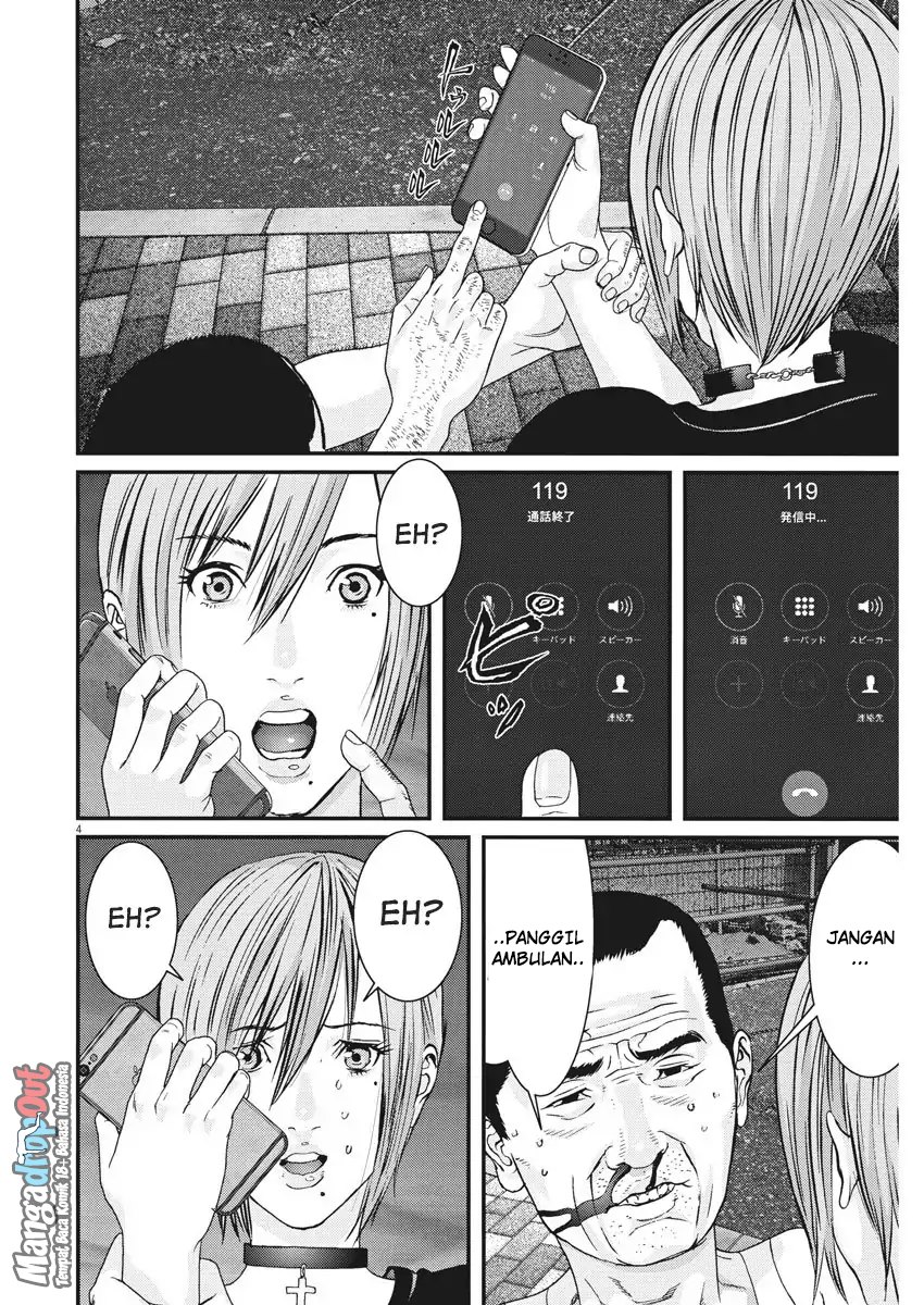 Gigant - Chapter 4 3