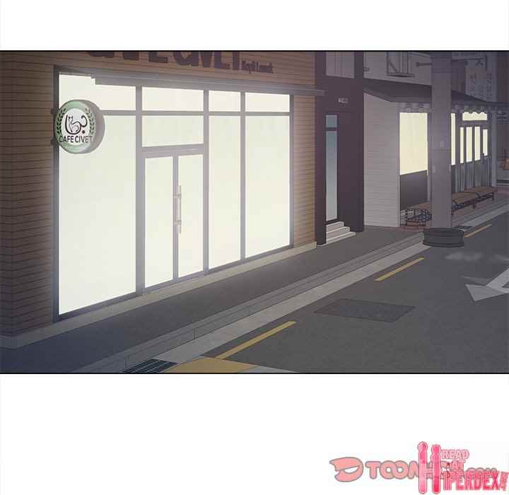 Sergeant Brynn - Chapter 4 113