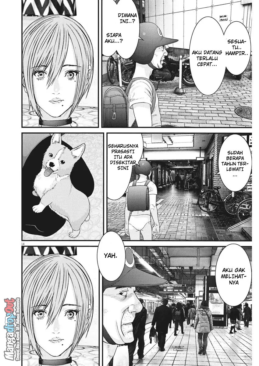 Gigant - Chapter 4 13