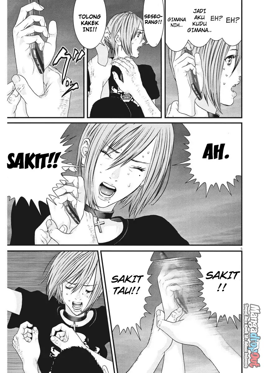 Gigant - Chapter 4 4