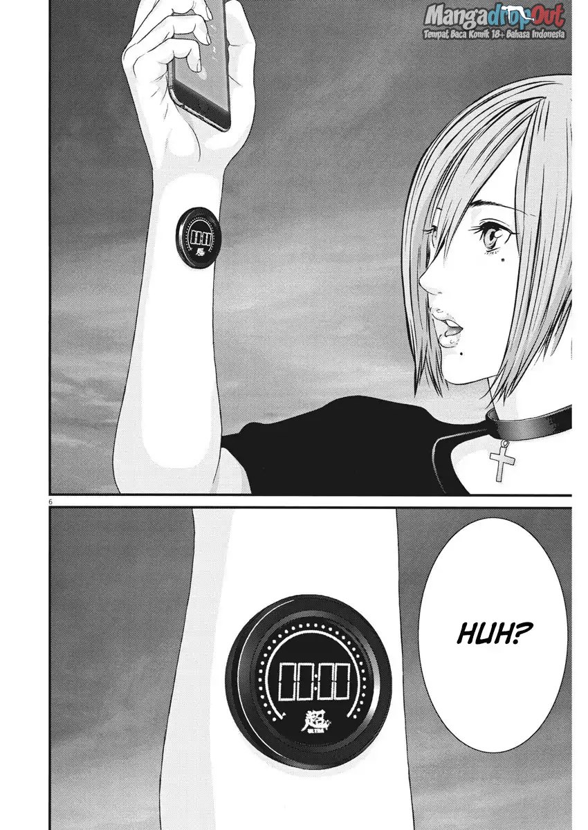 Gigant - Chapter 4 5