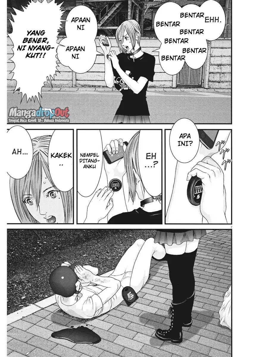 Gigant - Chapter 4 6