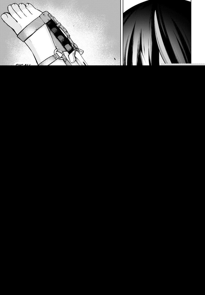 Honey Trap Sharehouse - Chapter 11 10