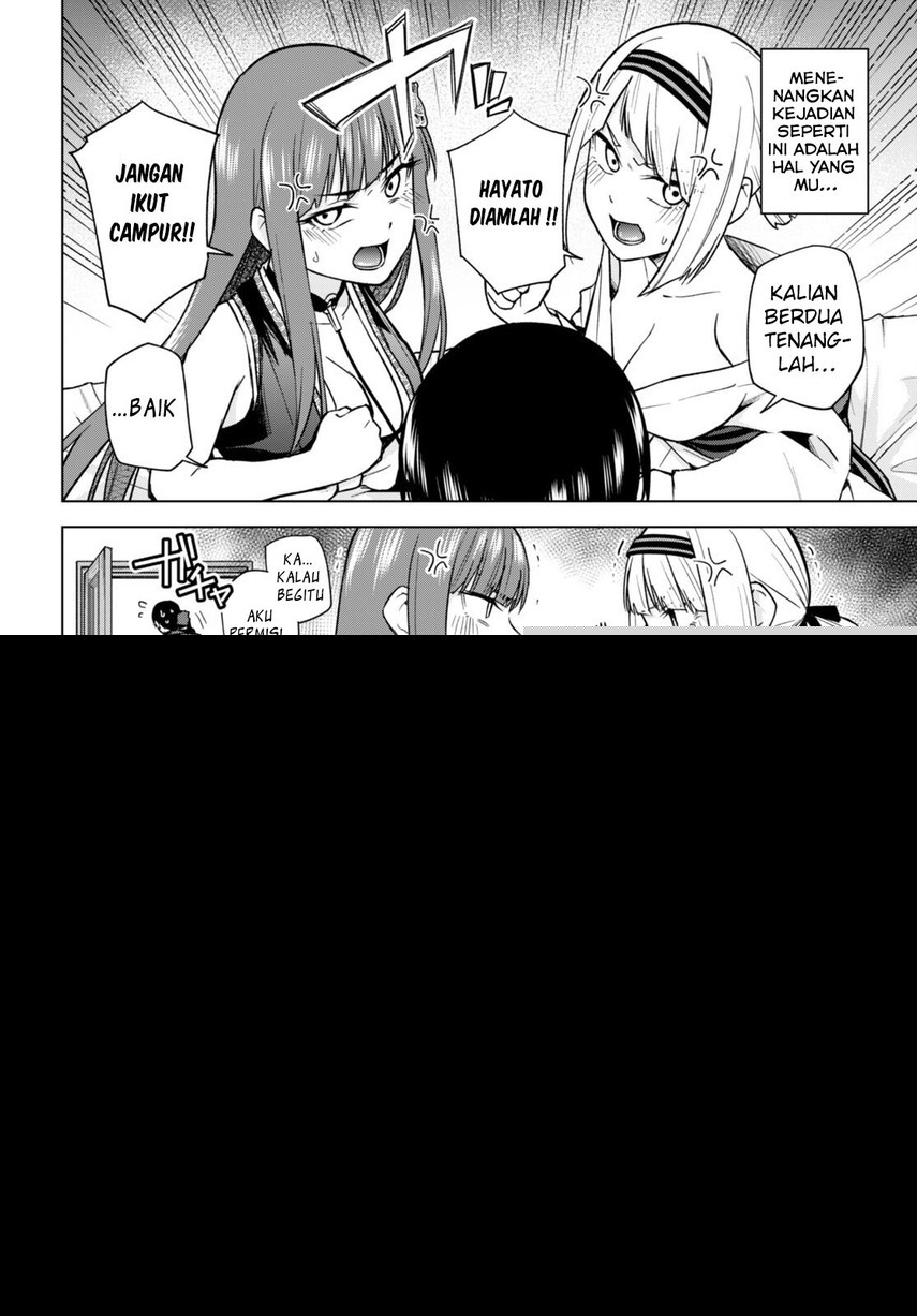 Honey Trap Sharehouse - Chapter 11 4