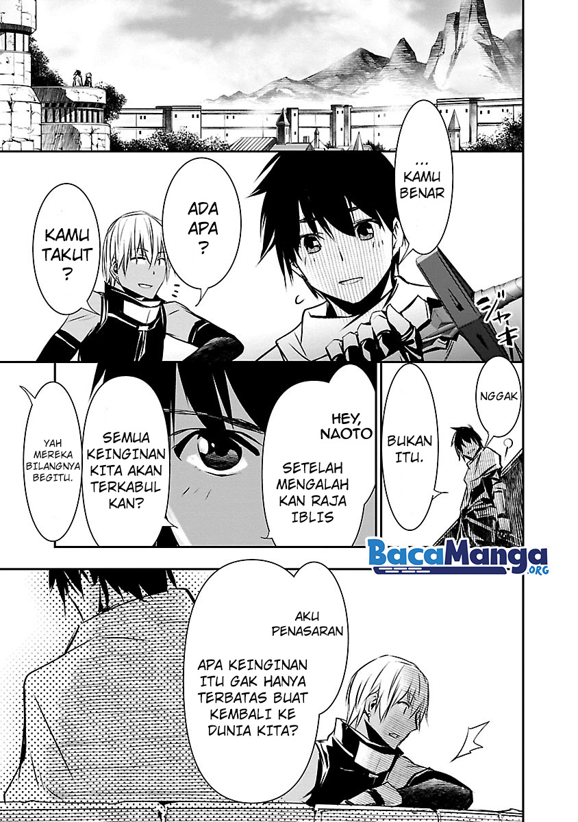 Isekai NTR ~Shinyuu no Onna wo Saikyou Skill de Otosu Houhou~ - Chapter 11 5
