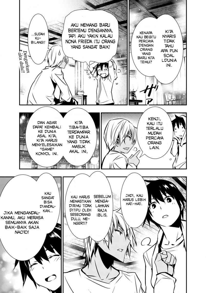 Isekai NTR ~Shinyuu no Onna wo Saikyou Skill de Otosu Houhou~ - Chapter 1.1 11 Isekai NTR ~Shinyuu no Onna wo Saikyou Skill de Otosu Houhou~ - Chapter 1.1 11