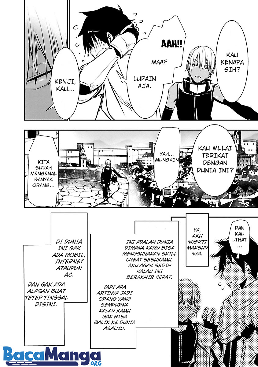 Isekai NTR ~Shinyuu no Onna wo Saikyou Skill de Otosu Houhou~ - Chapter 11 6