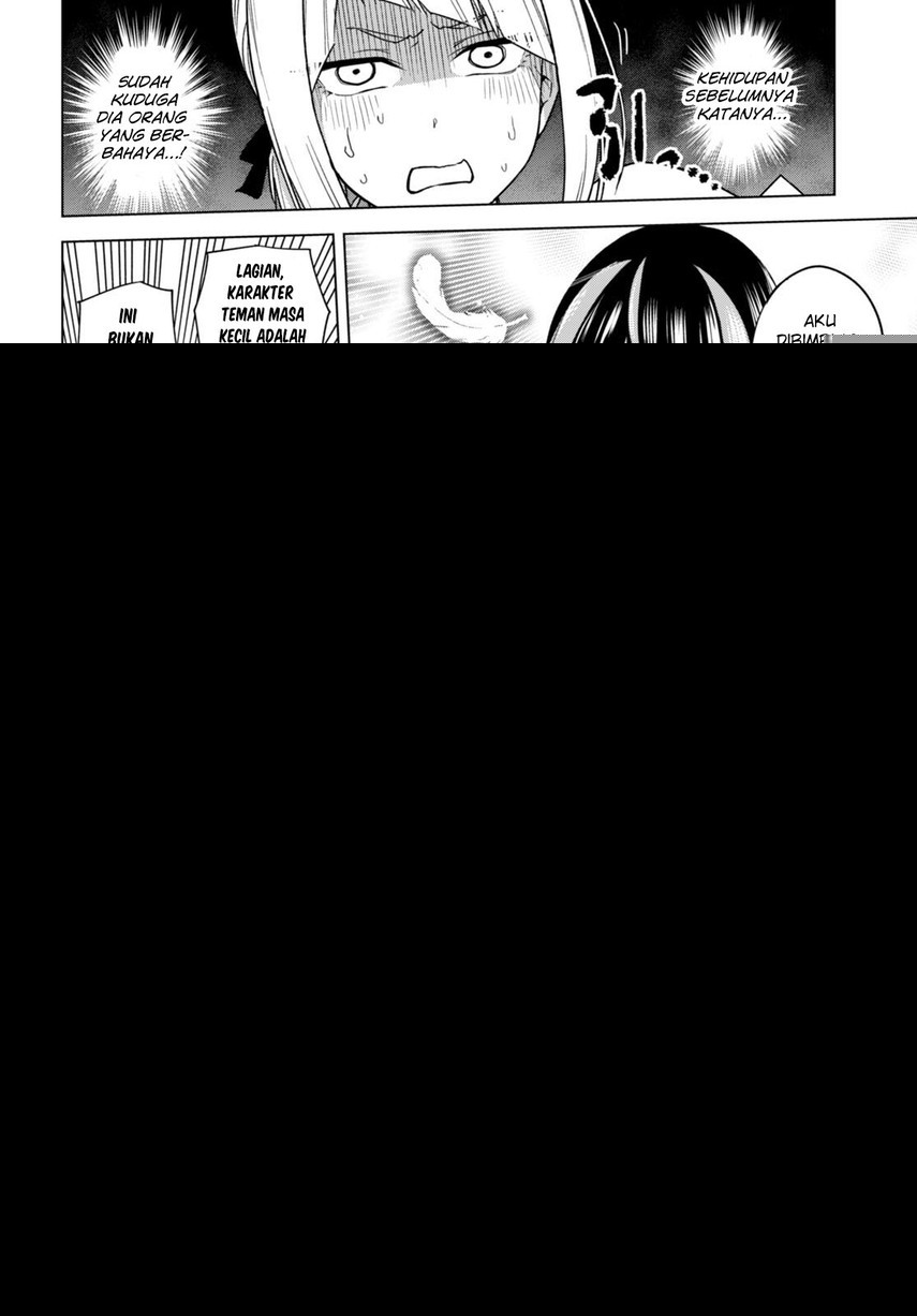 Honey Trap Sharehouse - Chapter 11 6