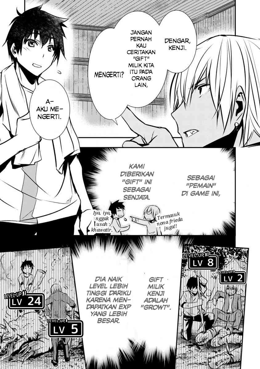 Isekai NTR ~Shinyuu no Onna wo Saikyou Skill de Otosu Houhou~ - Chapter 1.1 13 Isekai NTR ~Shinyuu no Onna wo Saikyou Skill de Otosu Houhou~ - Chapter 1.1 13