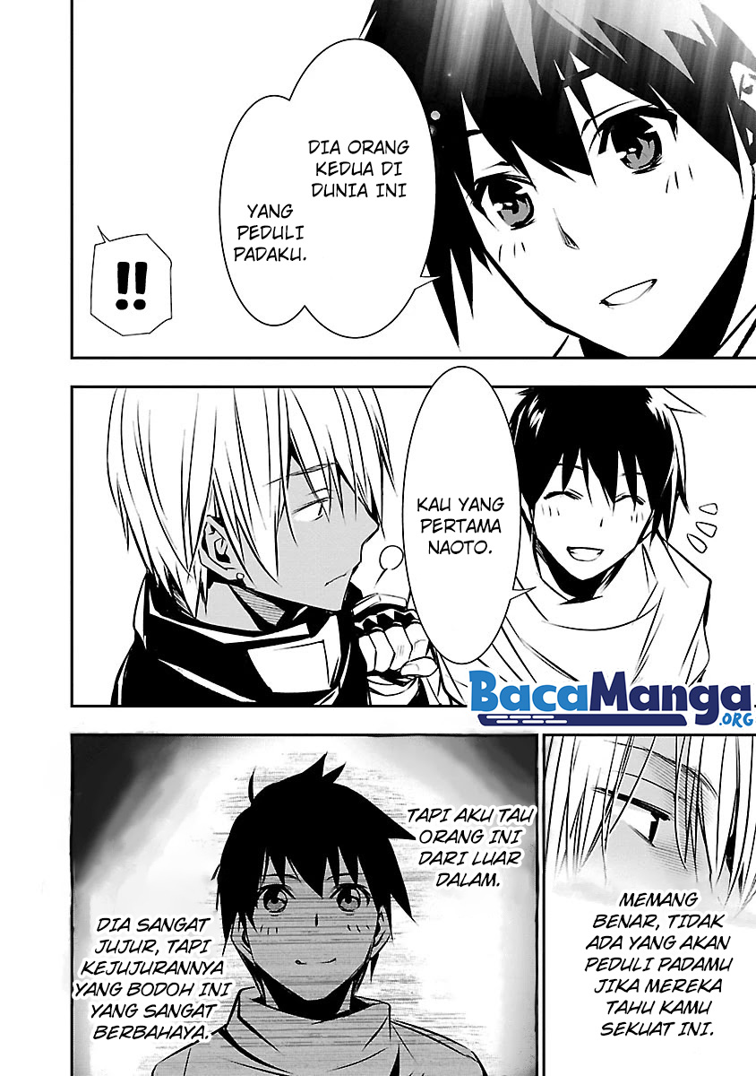Isekai NTR ~Shinyuu no Onna wo Saikyou Skill de Otosu Houhou~ - Chapter 11 8
