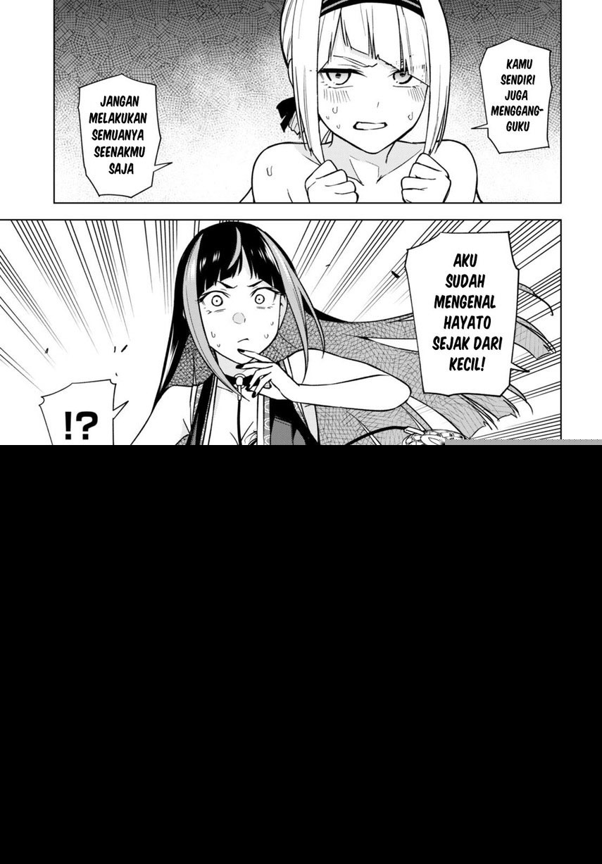 Honey Trap Sharehouse - Chapter 11 5