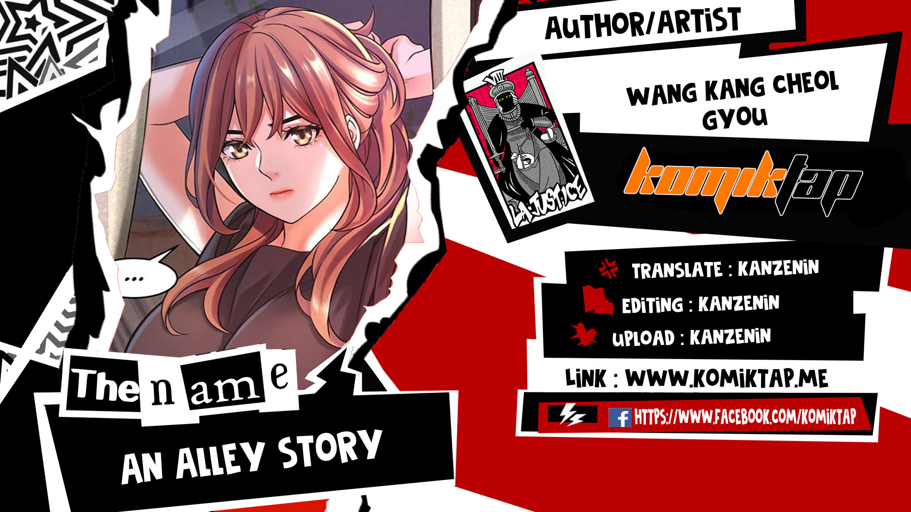 An Alley story - Chapter 45 1