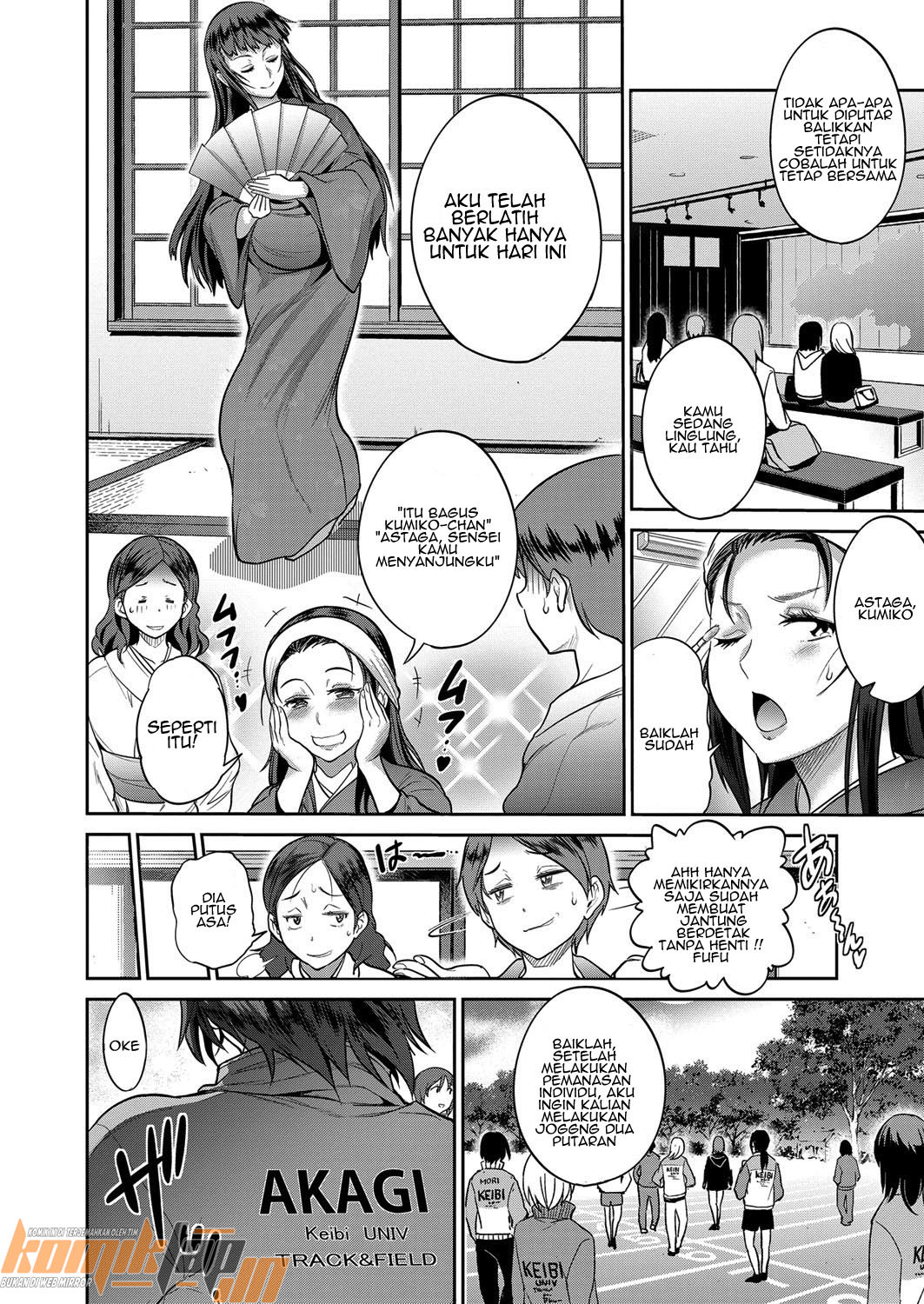 Jyoshi Luck 2 Years Later - Chapter 4.5 4