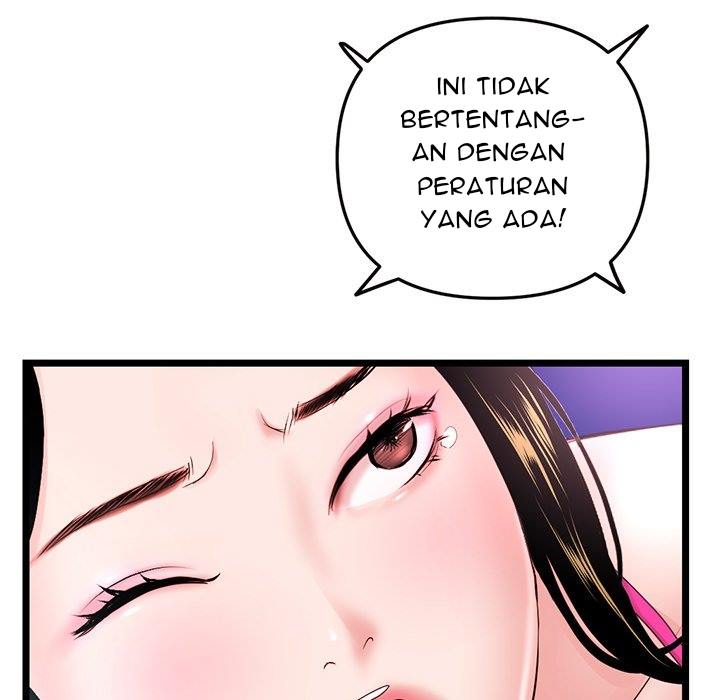 Midnight PC Cafe - Chapter 56 15 Midnight PC Cafe - Chapter 56 15