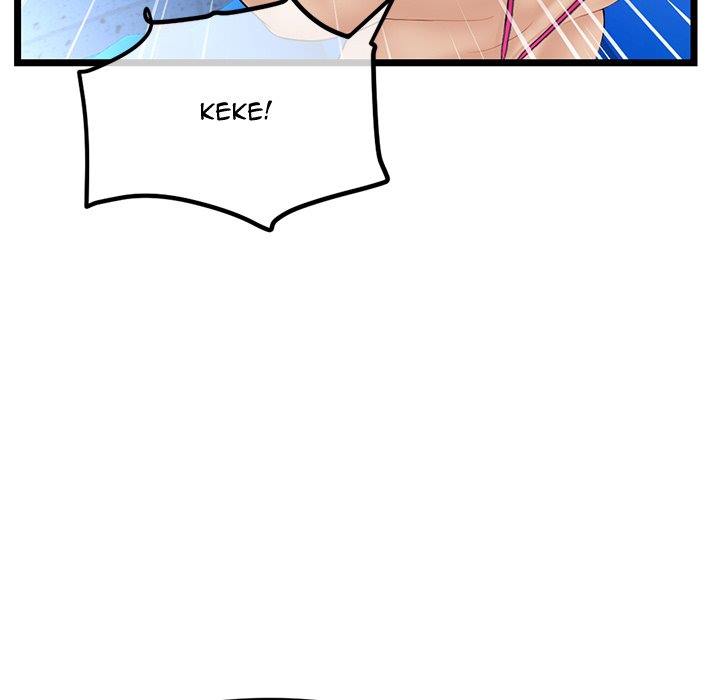 Midnight PC Cafe - Chapter 56 93 Midnight PC Cafe - Chapter 56 93