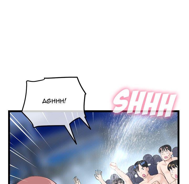 Midnight PC Cafe - Chapter 56 81 Midnight PC Cafe - Chapter 56 81