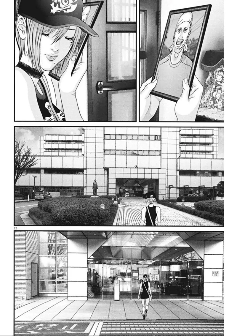 Gigant - Chapter 6 11