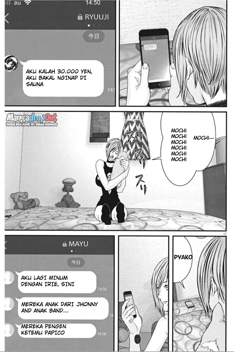 Gigant - Chapter 6 16