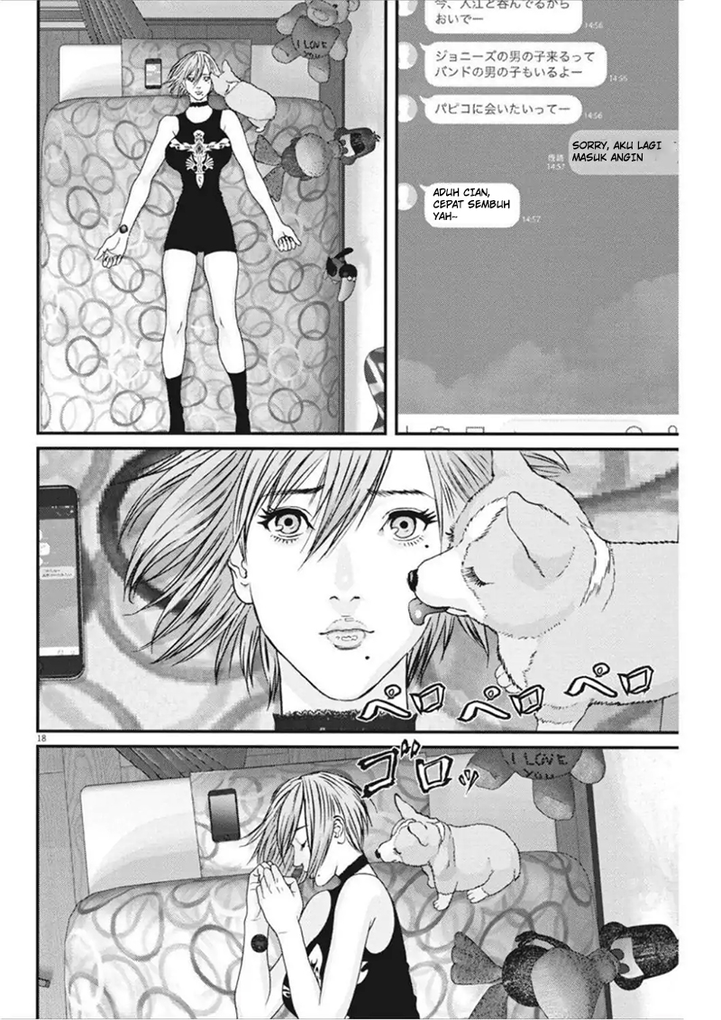 Gigant - Chapter 6 17