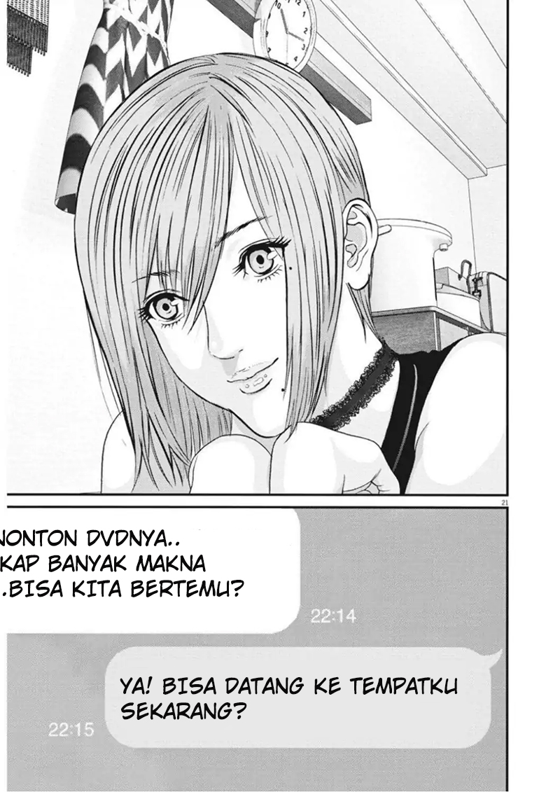 Gigant - Chapter 6 20