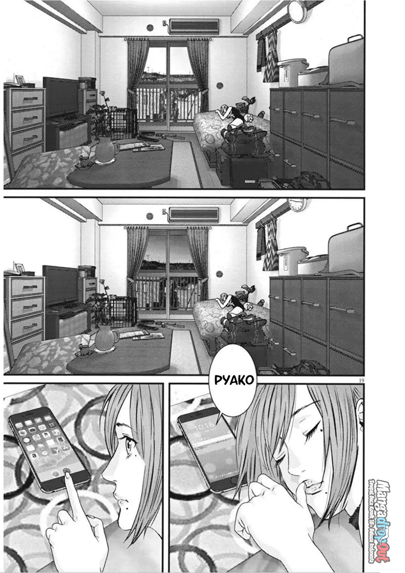 Gigant - Chapter 6 18