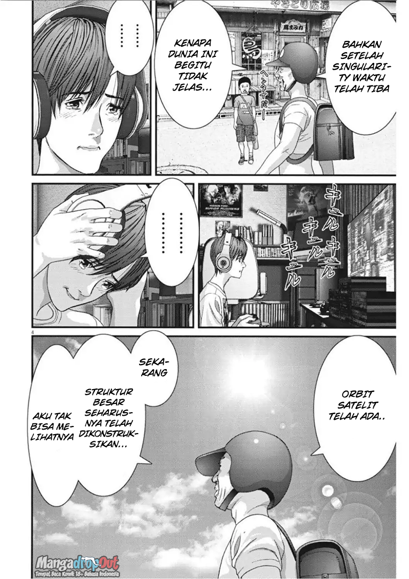 Gigant - Chapter 6 3