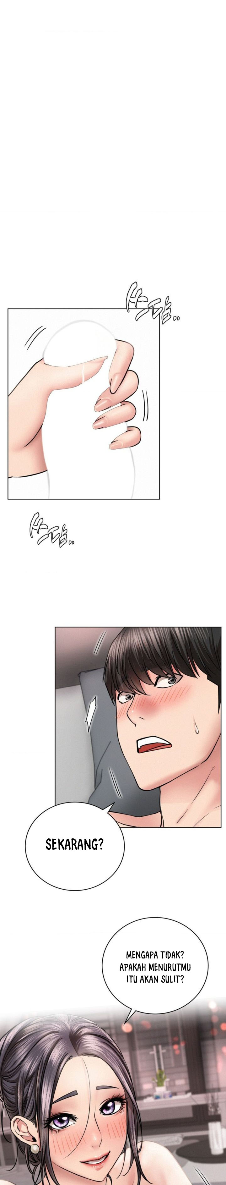 Staying with Ajumma - Chapter 60 1