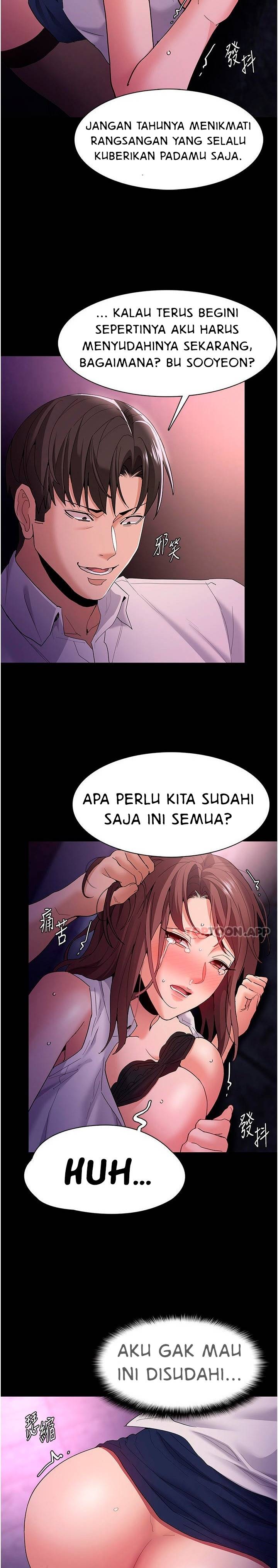 Wicked Diary - Chapter 39 10