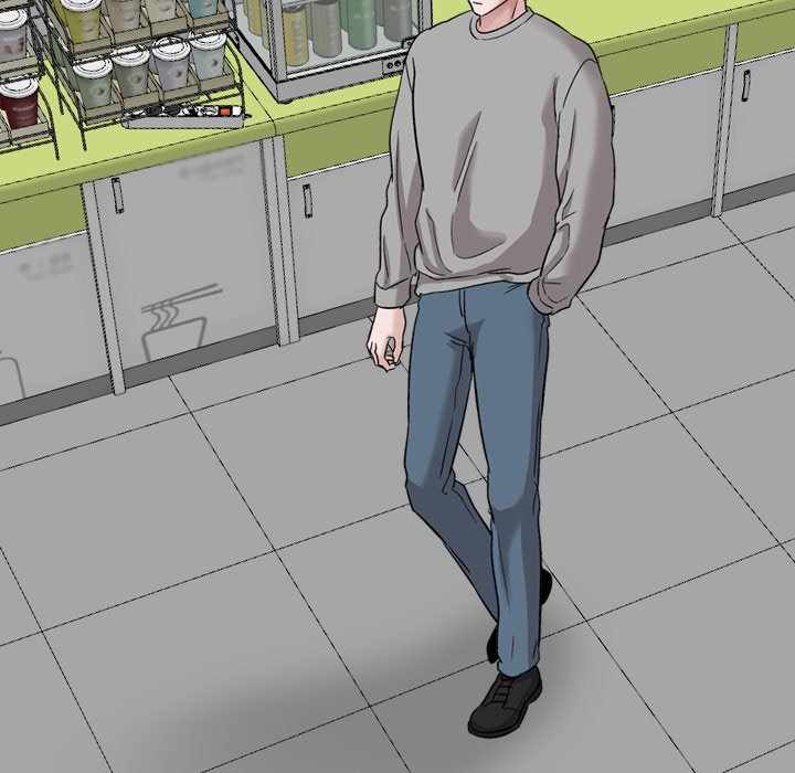 Friends (ATZ) - Chapter 39 108