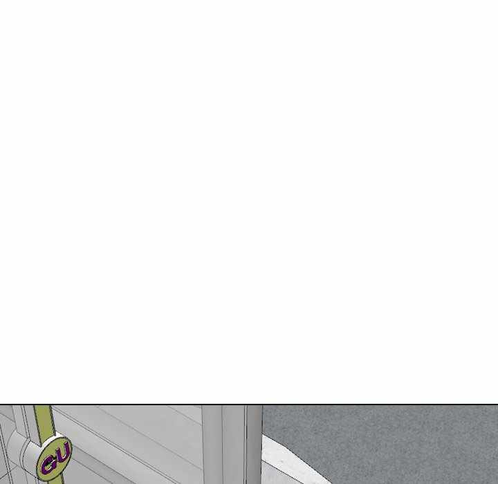 Friends (ATZ) - Chapter 39 104