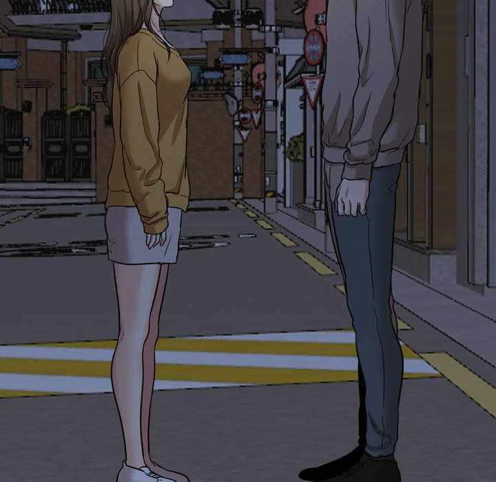 Friends (ATZ) - Chapter 39 201