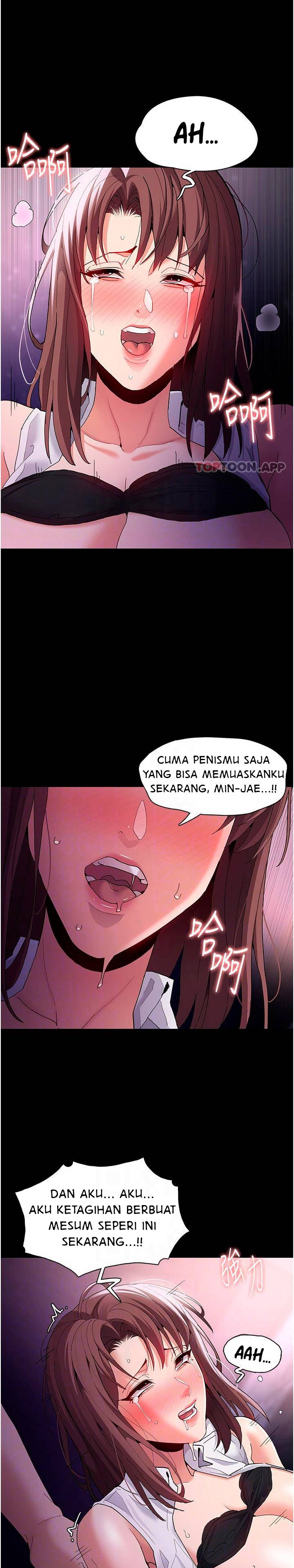 Wicked Diary - Chapter 39 16
