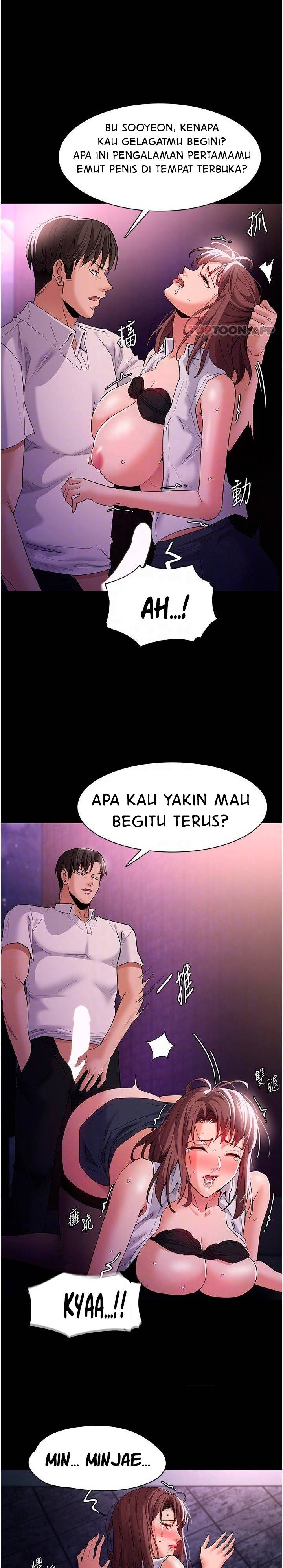 Wicked Diary - Chapter 39 6