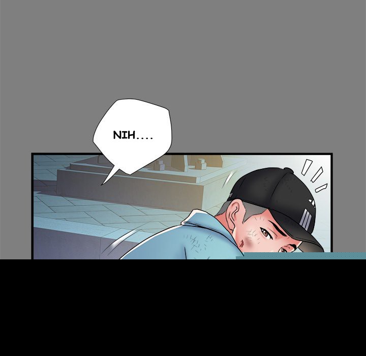 Block 69 - Chapter 39 34