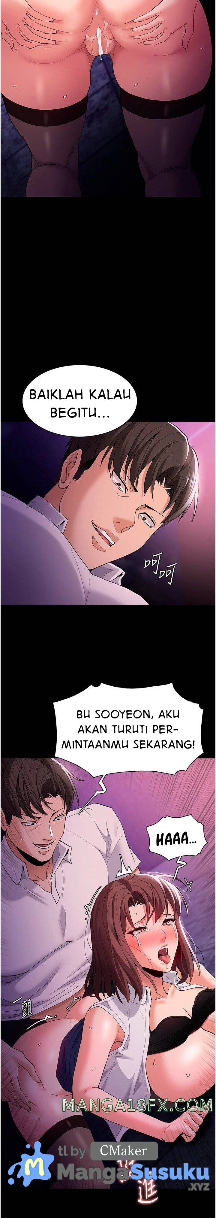 Wicked Diary - Chapter 39 13