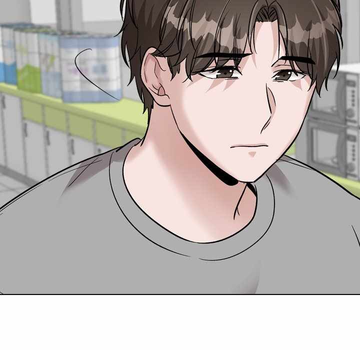 Friends (ATZ) - Chapter 39 119
