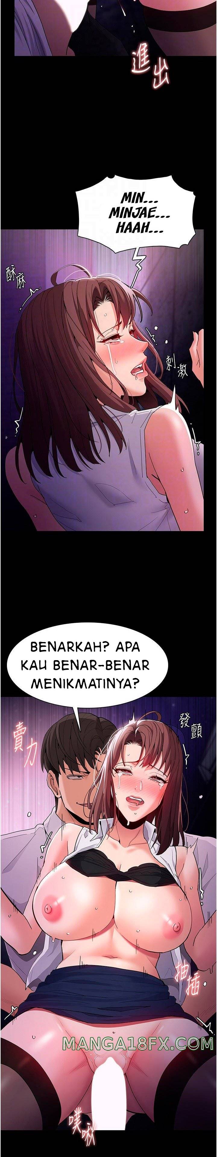 Wicked Diary - Chapter 39 15