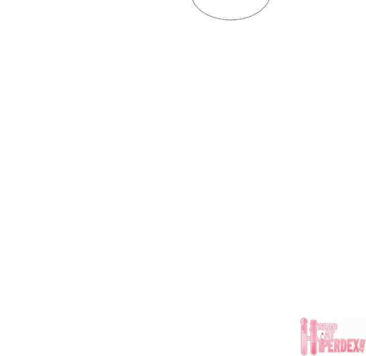 Friends (ATZ) - Chapter 39 82