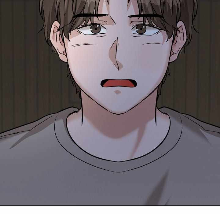 Friends (ATZ) - Chapter 39 194