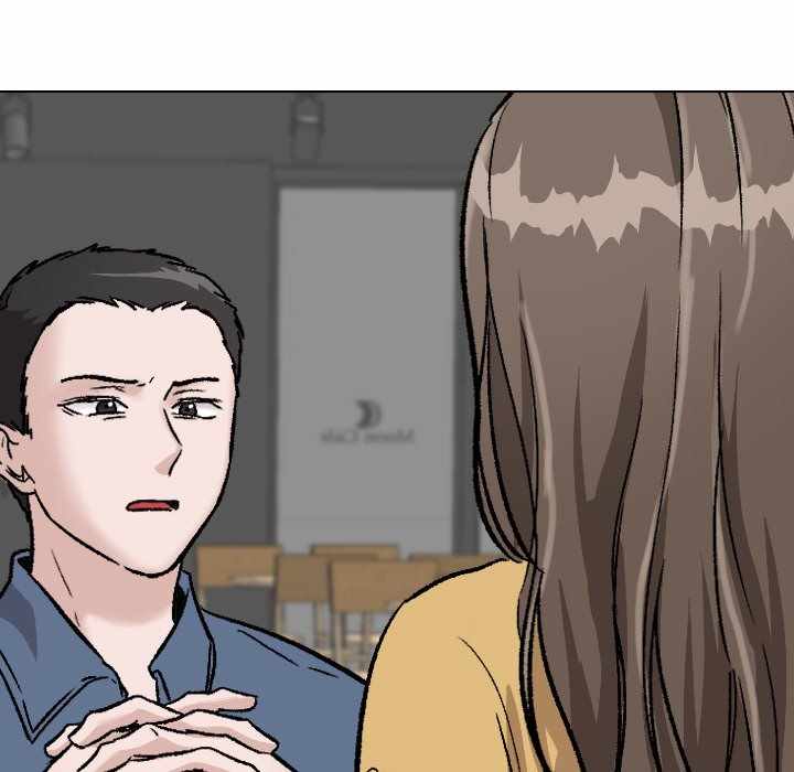 Friends (ATZ) - Chapter 39 74