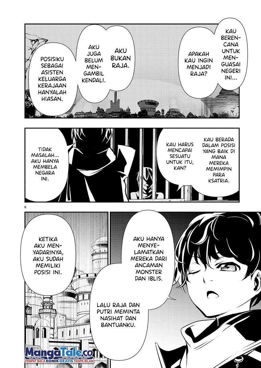 Isekai NTR ~Shinyuu no Onna wo Saikyou Skill de Otosu Houhou~ - Chapter 29 9