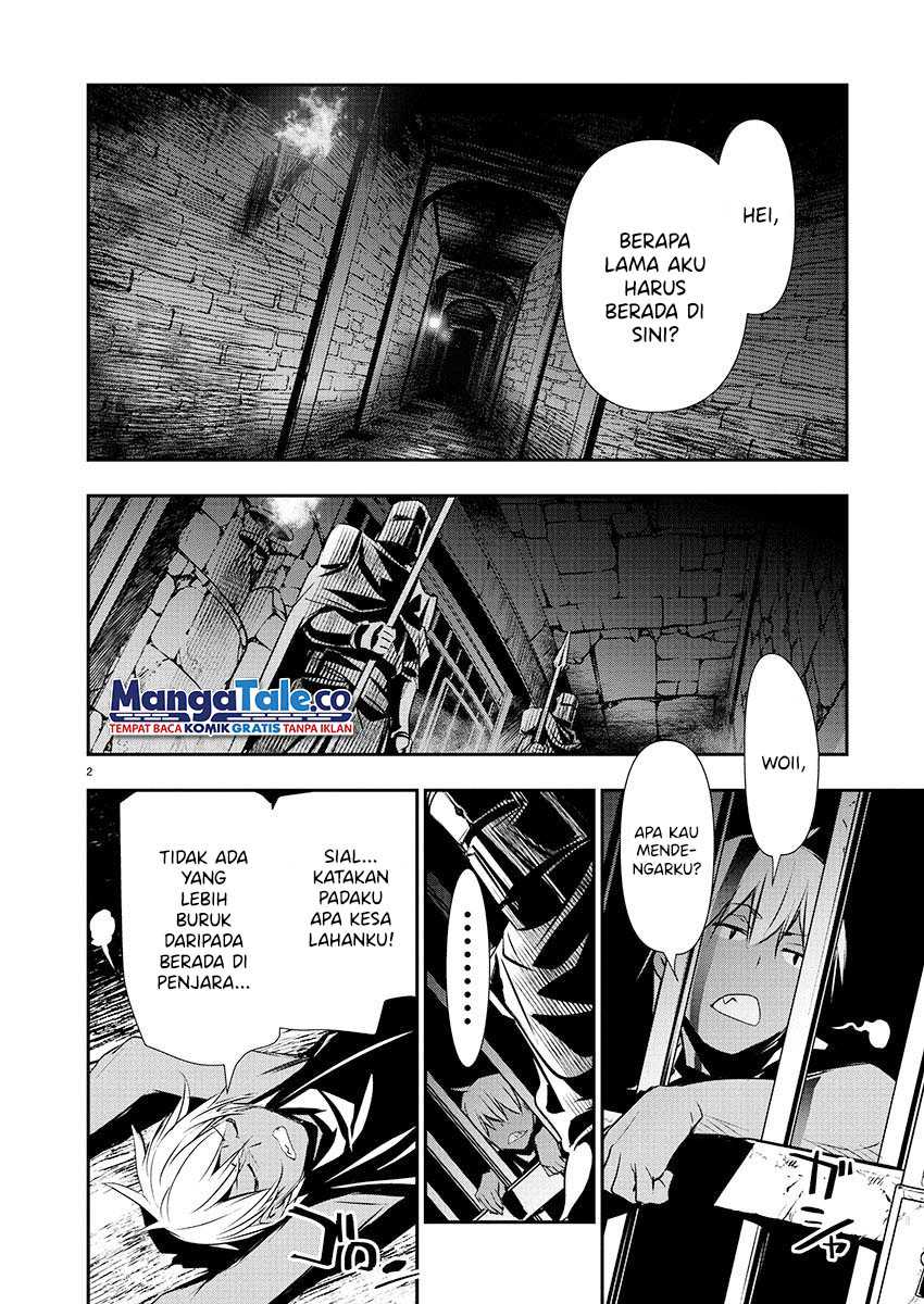 Isekai NTR ~Shinyuu no Onna wo Saikyou Skill de Otosu Houhou~ - Chapter 29 3