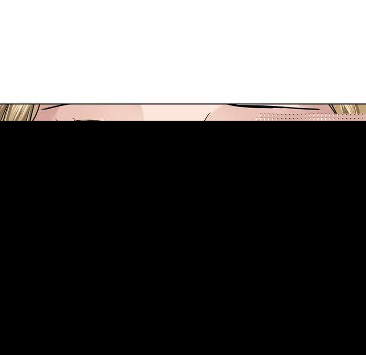 Friends (ATZ) - Chapter 29 227