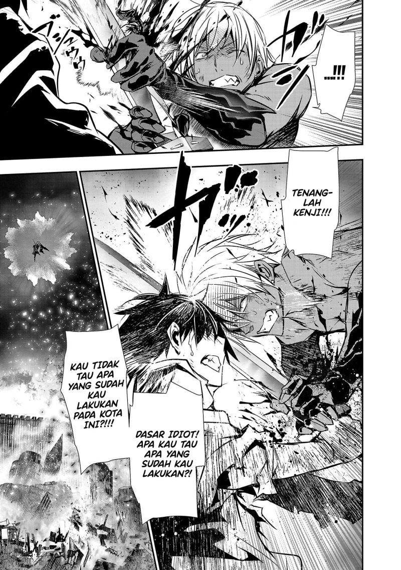 Isekai NTR ~Shinyuu no Onna wo Saikyou Skill de Otosu Houhou~ - Chapter 25 9