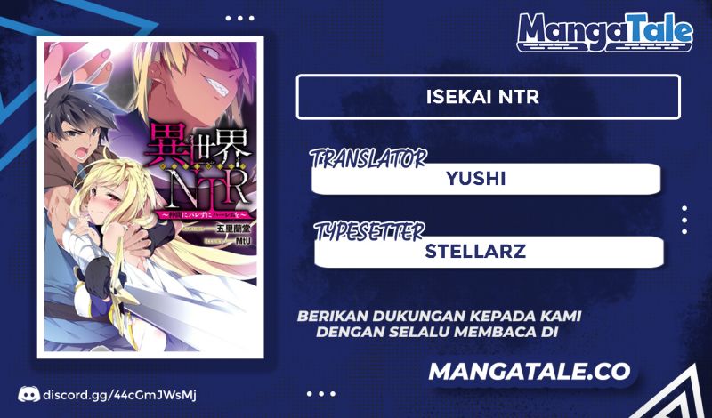 Isekai NTR ~Shinyuu no Onna wo Saikyou Skill de Otosu Houhou~ - Chapter 25 1