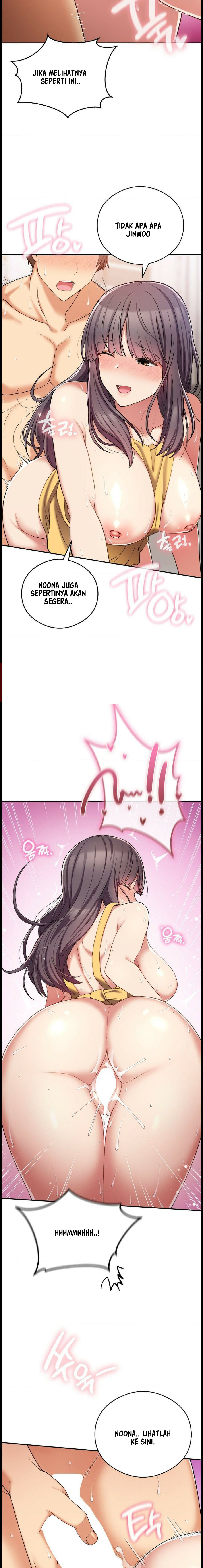Will we live together in the country - Chapter 25 19