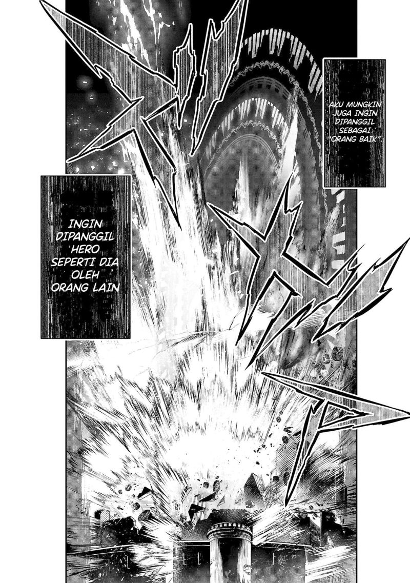 Isekai NTR ~Shinyuu no Onna wo Saikyou Skill de Otosu Houhou~ - Chapter 25 16