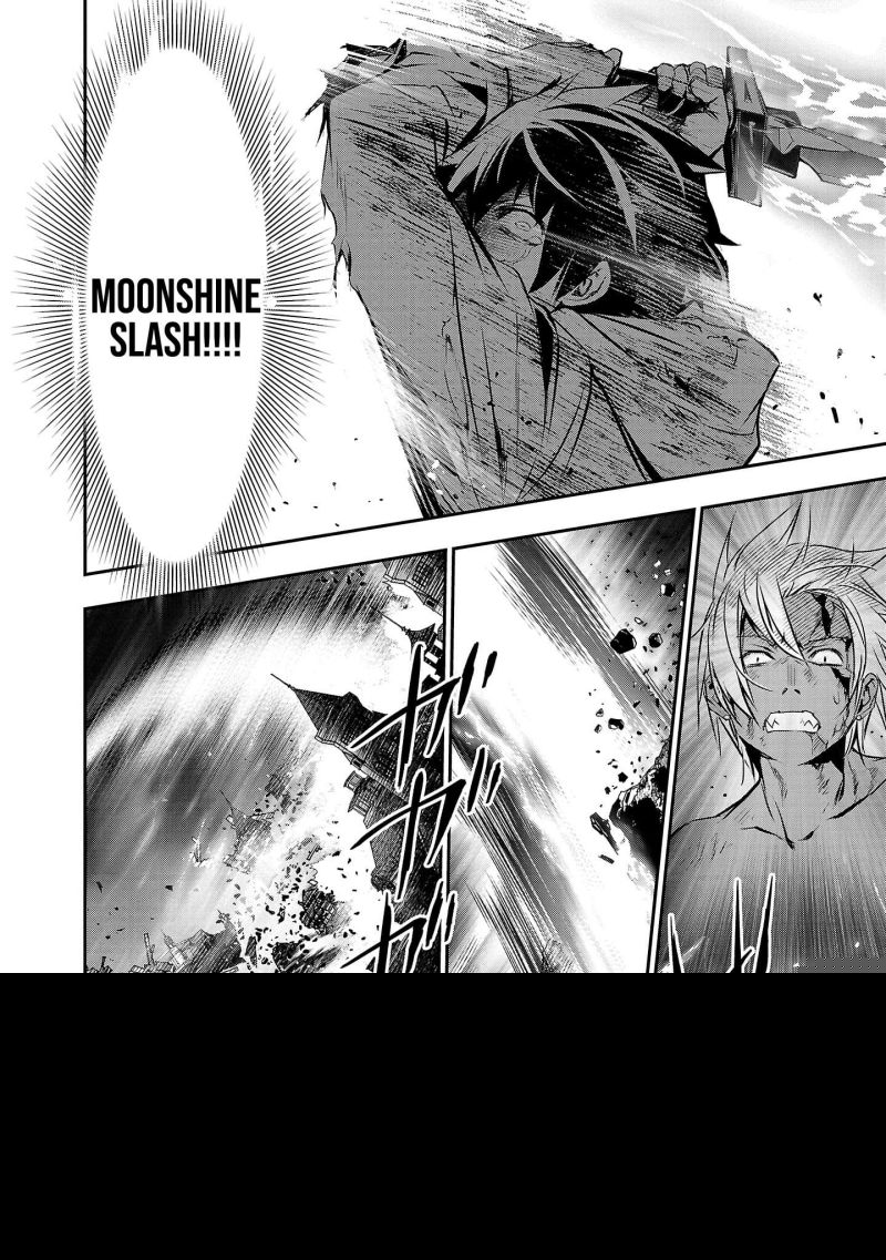 Isekai NTR ~Shinyuu no Onna wo Saikyou Skill de Otosu Houhou~ - Chapter 25 6