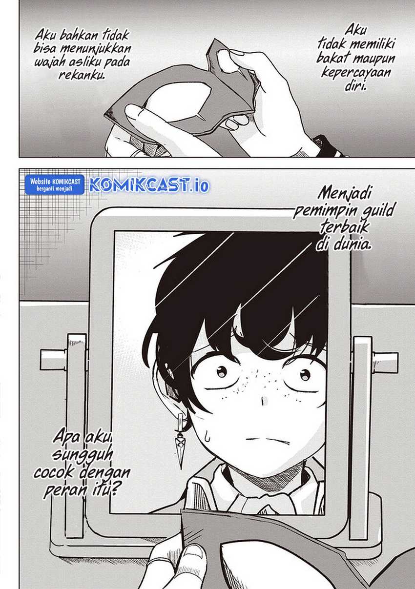 Isekai Saikouhou no Guild Leader - Chapter 01 34 Isekai Saikouhou no Guild Leader - Chapter 01 34