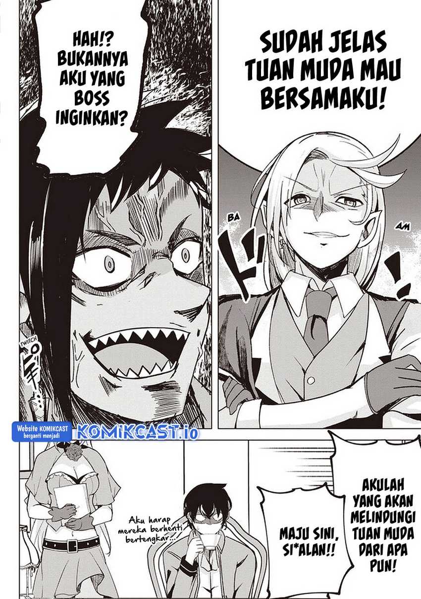 Isekai Saikouhou no Guild Leader - Chapter 01 20 Isekai Saikouhou no Guild Leader - Chapter 01 20